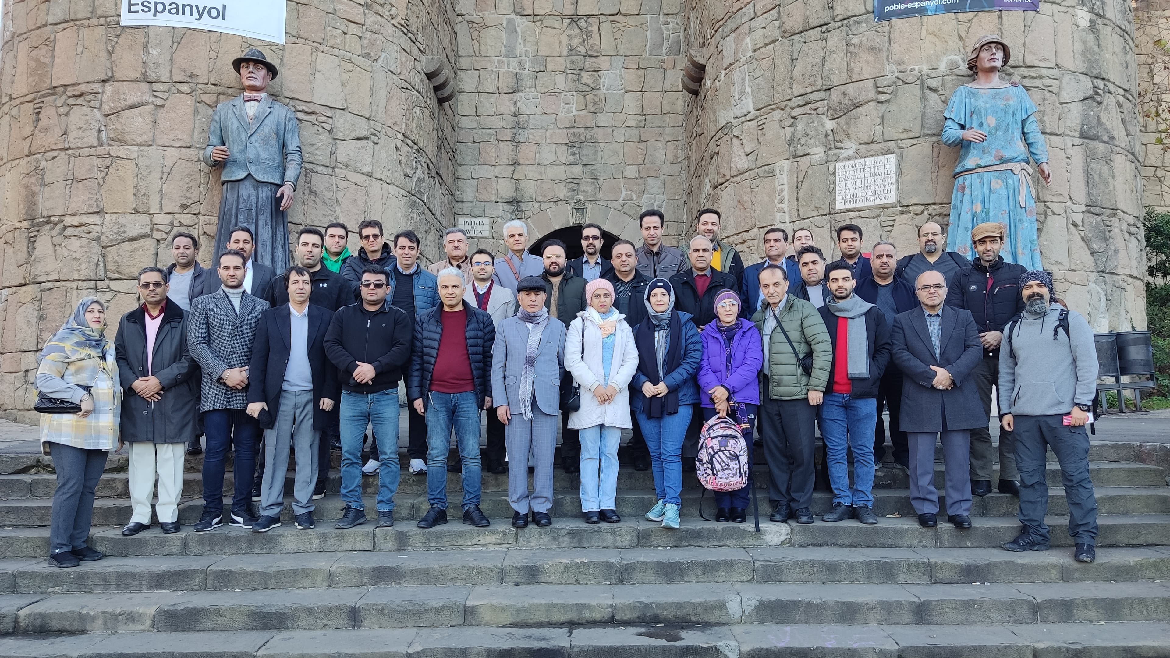 صادرات و واردات